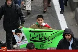 راهپیمایی ۲۲ بهمن در تهران