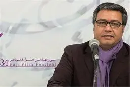 نامه دبیر سی و چهارمین جشنواره فیلم فجر به خودش در اختتامیه قرائت شد