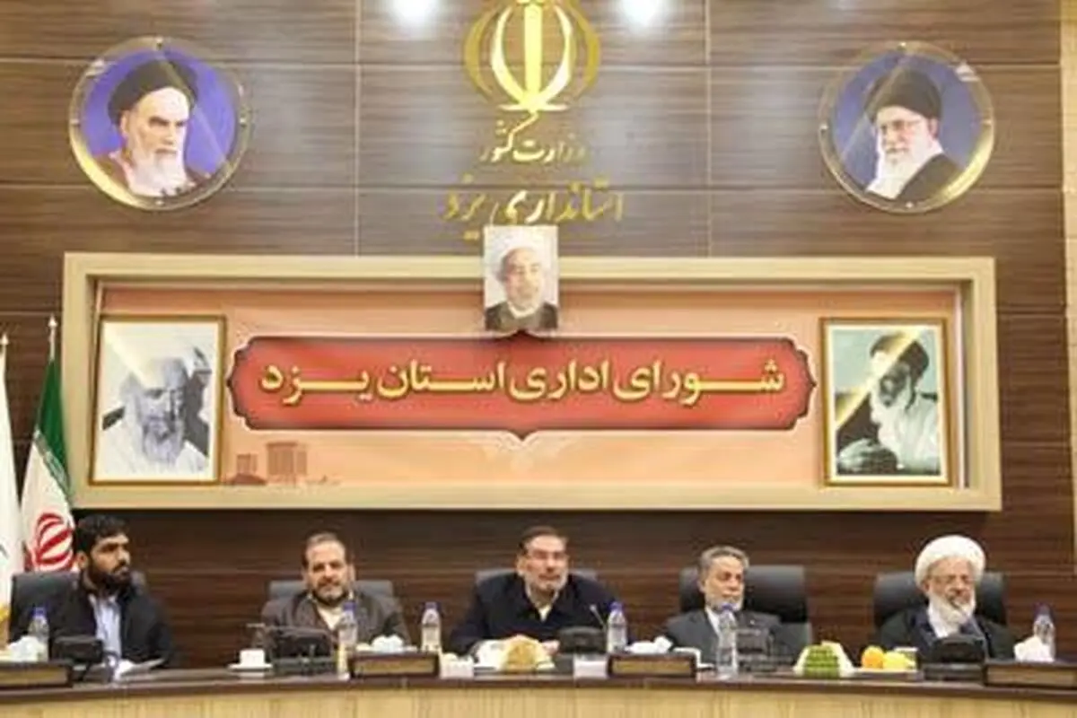 اولویت امنیت ملی ایران در برهه کنونی اقتصاد است