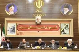 اولویت امنیت ملی ایران در برهه کنونی اقتصاد است
