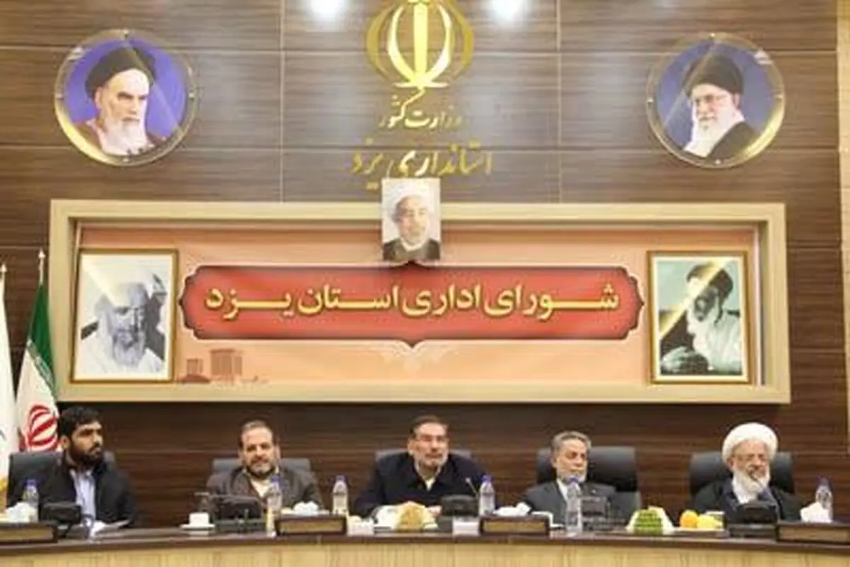 اولویت امنیت ملی ایران در برهه کنونی اقتصاد است