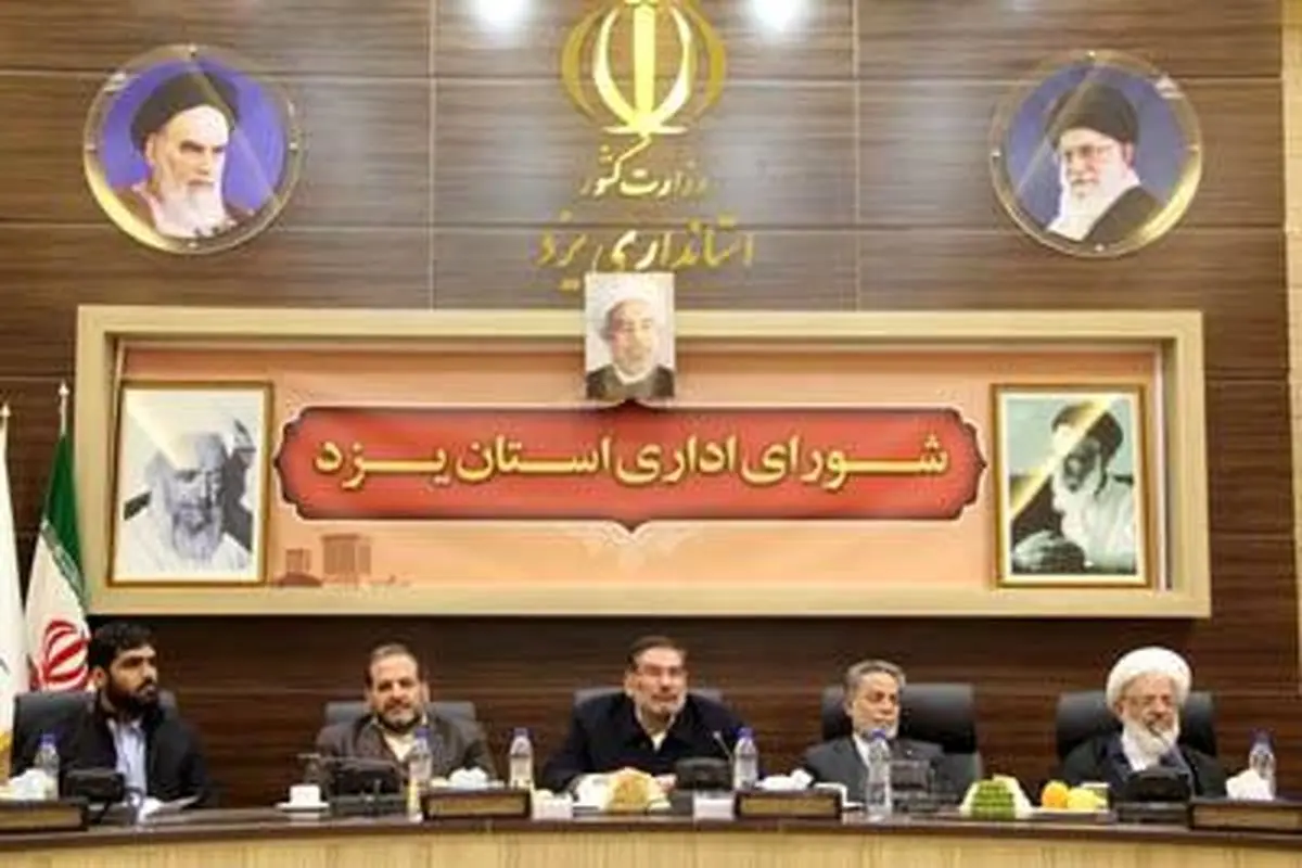 اولویت امنیت ملی ایران در برهه کنونی اقتصاد است