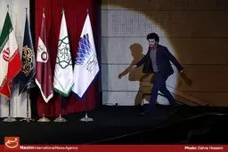 اختتامیه سی و چهارمین جشنواره فیلم فجر