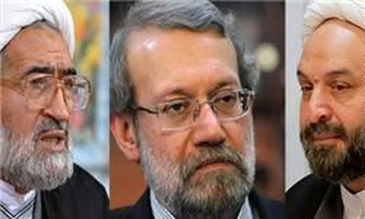 اعلام حمایت رسمی جامعه مدرسین از کاندیداتوری لاریجانی، آشتیانی و بنایی‌