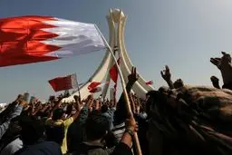 انقلاب خونین جزیره مروارید