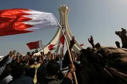انقلاب خونین جزیره مروارید