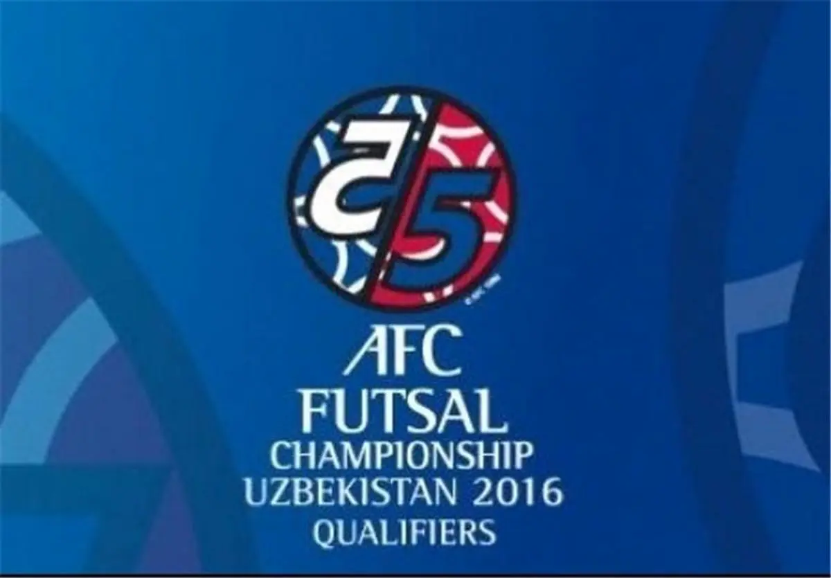 ویتنام با غلبه بر ژاپن شگفتی‌ساز شد