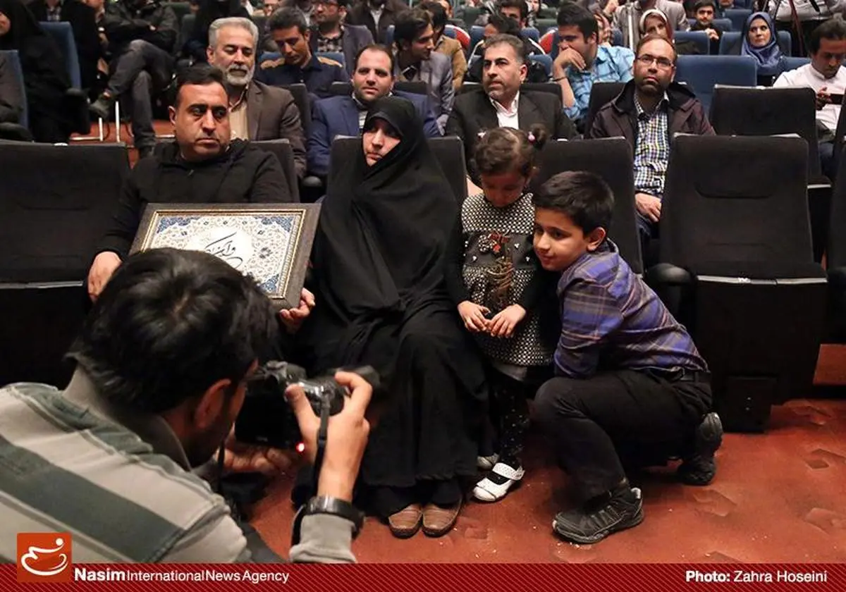 اختتامیه چهارمین کنگره تولیدات فرهنگی هنری "مدرسه عشق"