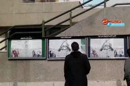 قانون‌شکنی چندباره تشکلهای دولت‌ساخته دانشگاه امیرکبیر اینبار در سالگرد حصر سران فتنه + عکس