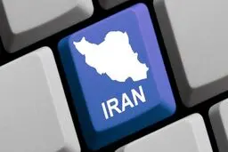 توسعه اینترنت پرسرعت در روستاها غیرقانونی است