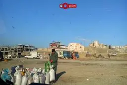 آماده سازی دوشنبه بازار دماوند