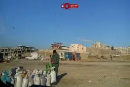 آماده سازی دوشنبه بازار دماوند