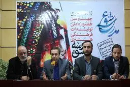 در عرصه موسیقی شاهد رخ دادن یک فاجعه هستیم