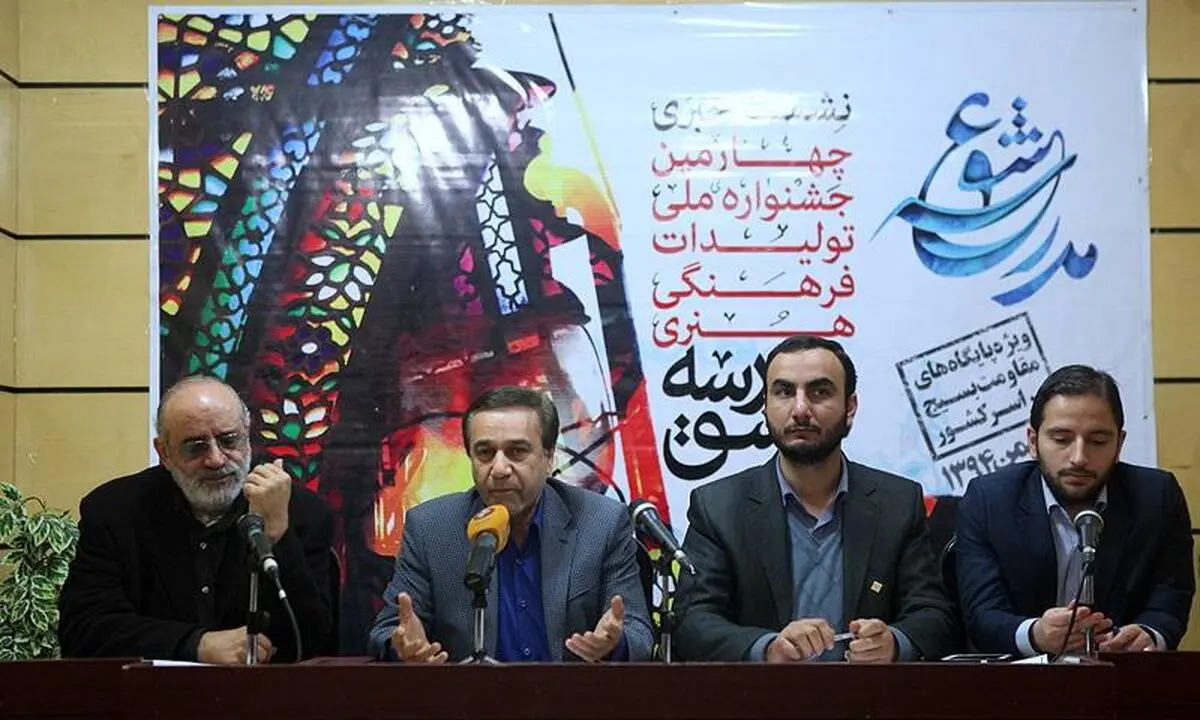 در عرصه موسیقی شاهد رخ دادن یک فاجعه هستیم