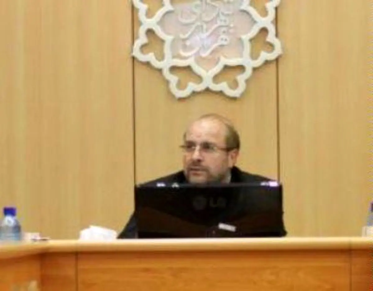 مبلغ عوارض ساخت و ساز کارکنان شهرداری و شورا به ۳۰ میلیون تومان افزایش یافت