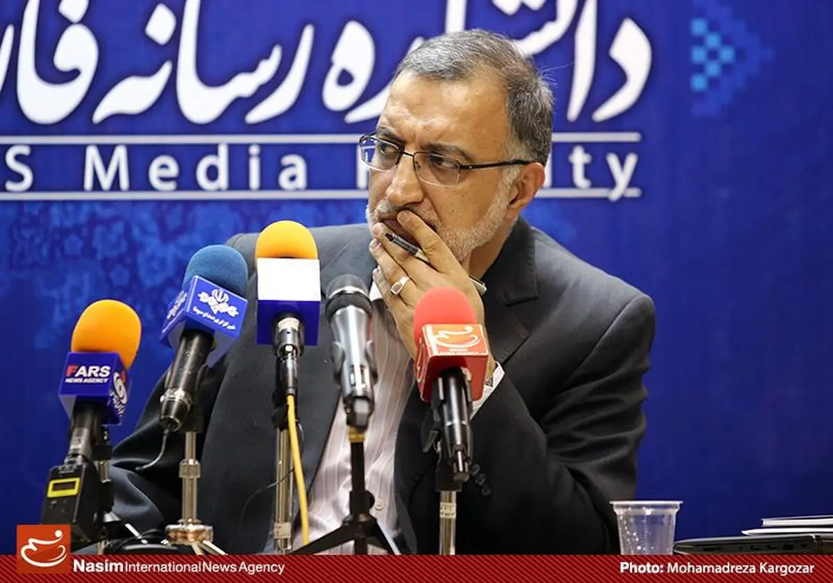 نشست خبری "گزارش یک فاجعه"
