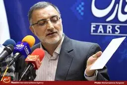 افشاگری 
