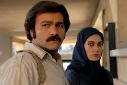 چرا سه گانه 