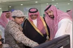 مرکز تروریست پروری عربستان کجاست؟