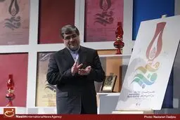 انتقاد تعدادی از شاعران از رویه داوری و برگزاری جشنواره شعر فجر
