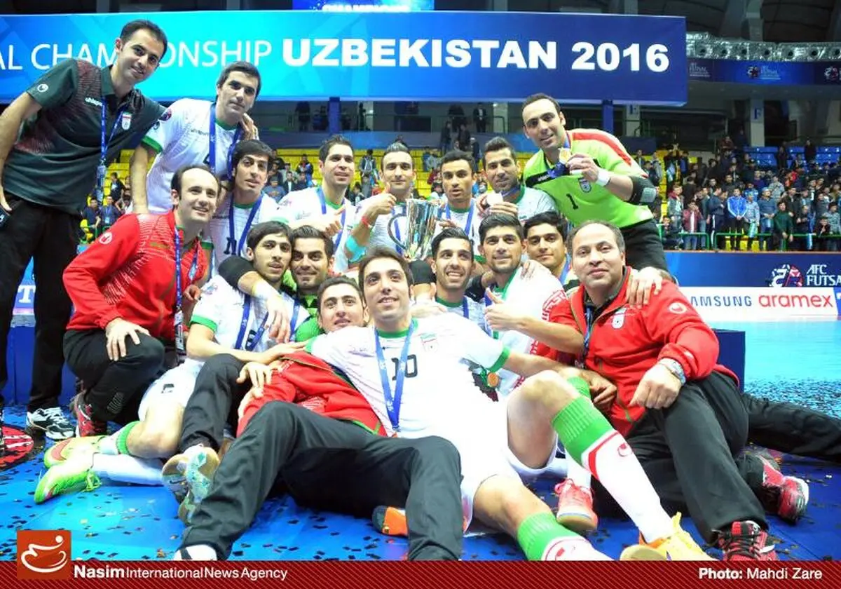 قهرمانی تیم ملی فوتسال
