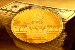 نروژ در اوراق قرضه دولتی ایران سرمایه‌گذاری می‌کند