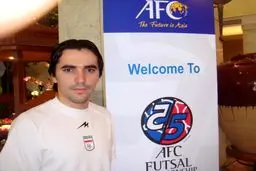 کشاورز تمریناتش را آغاز کرد