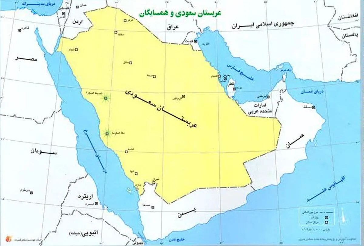 عربستان: ۱۶۰ نفر از جمله سه آمریکایی به اتهام همکاری با گروه‌های تروریستی بازداشت شدند/ فارس