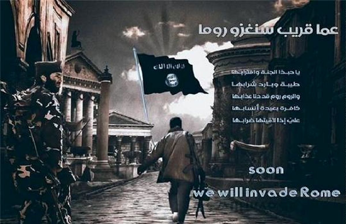داعش در لیبی، ایستاده در دروازه‌های اروپا