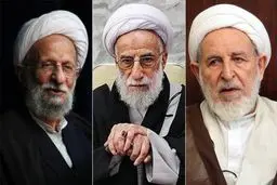 چرا انگلیسی‌ها مخالف آیات احمد جنتی، محمد یزدی و محمدتقی مصباح یزدی هستند؟