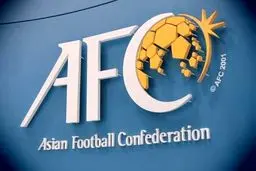 دیدار نمایندگان ایرانی با مسئولان AFC برای تعلیق احتمالی فوتبال ایران