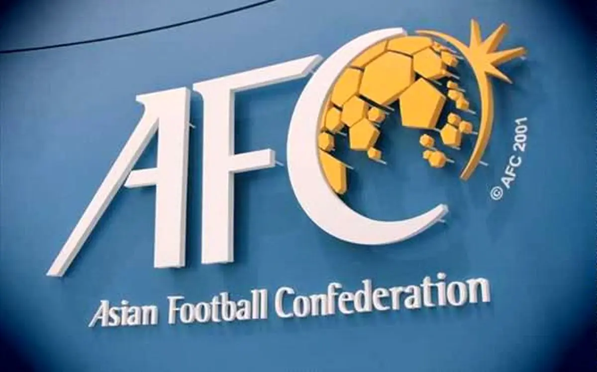دیدار نمایندگان ایرانی با مسئولان AFC برای تعلیق احتمالی فوتبال ایران