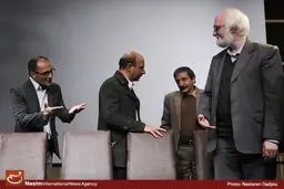 مراسم اختتامیه دهمین جشنواره بین المللی شعر فجر