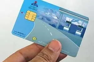 نیازی به اعمال کارت های سوخت وجود ندارد