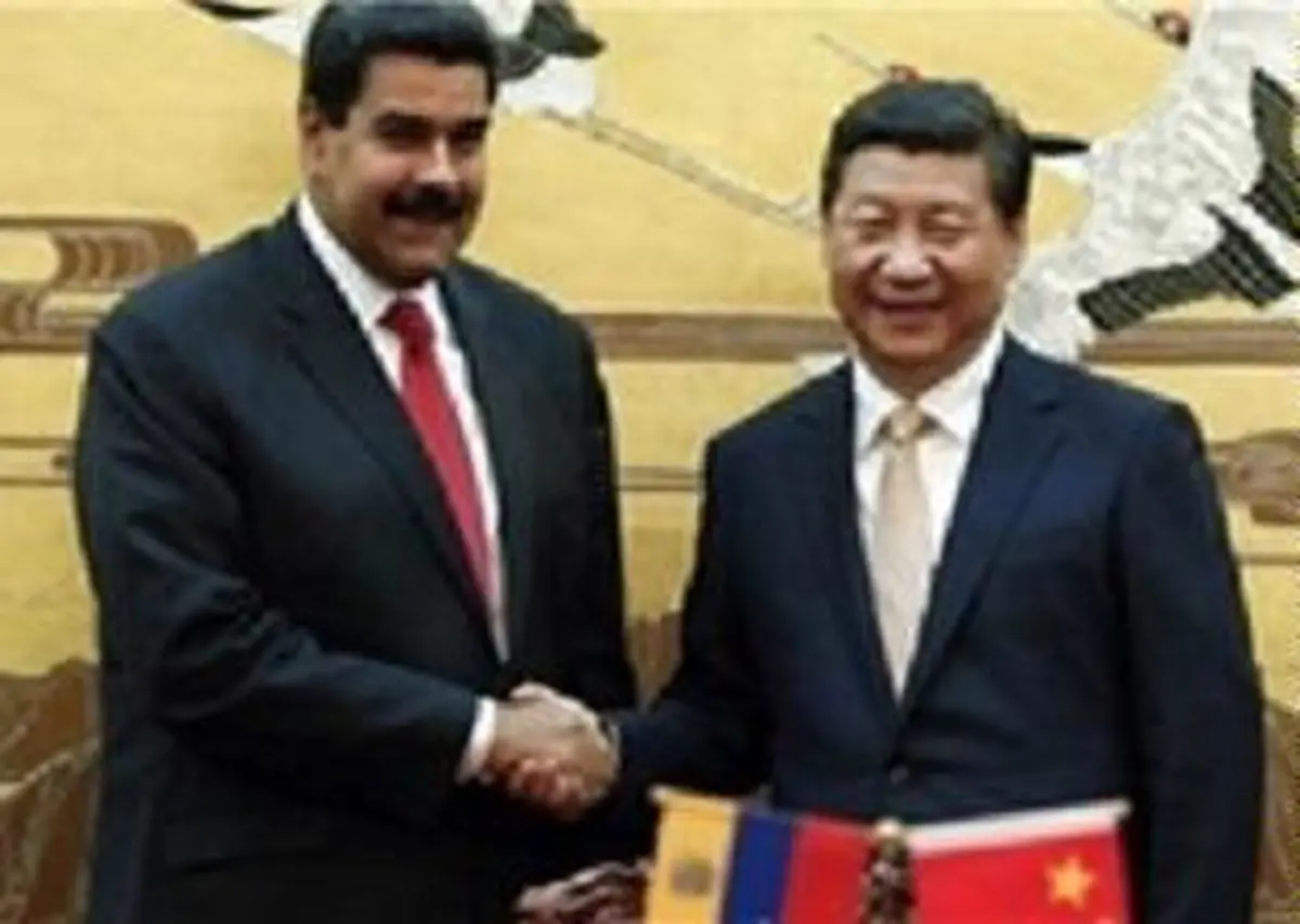 رایزنی ونزوئلا و چین درباره طرح‌های اقتصادی