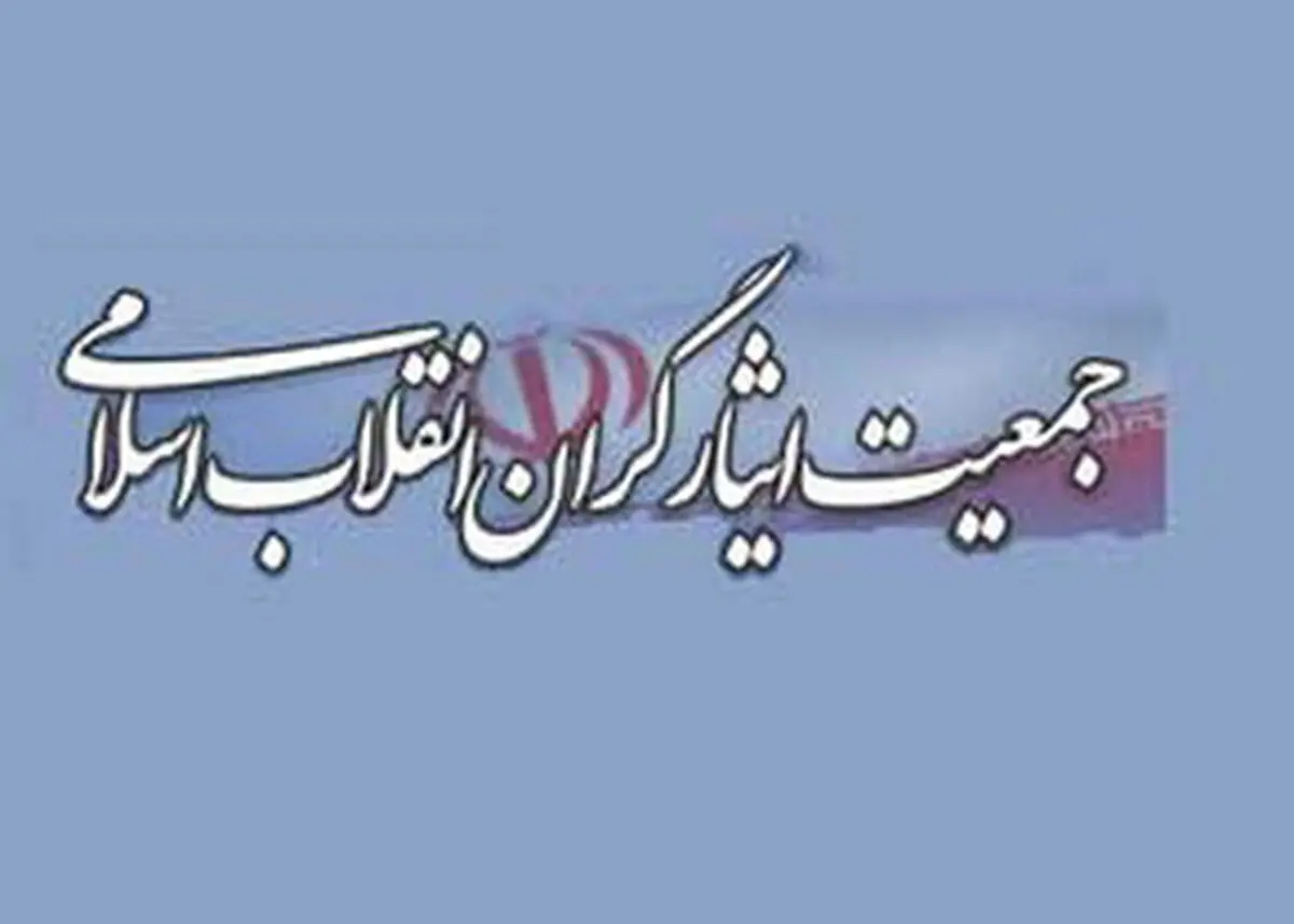 به تمامی افراد حاضر در لیست ائتلاف اصولگرایان رأی می‌دهیم