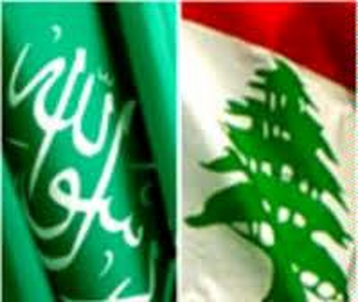 توقف کمک مالی سعودی؛ بازی خطرناک با امنیت لبنان