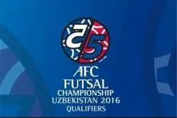 تایلند با پیروزی برابر ویتنام در رده سوم ایستاد