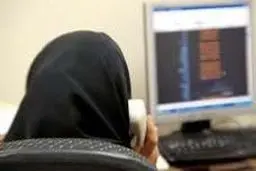 مادری باکیفیت یا اشتغال؟