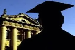 فهرست جدید موسسات لغو مجوز شده اعزام دانشجو منتشر شد+اسامی