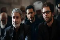 پاسخ بازیگر 
