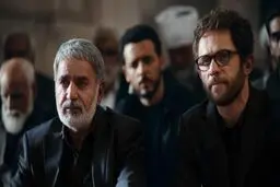 پاسخ بازیگر 