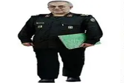 سردار کمالی