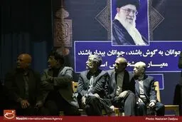 همایش جوانان فاطمی ائتلاف اصولگرایان