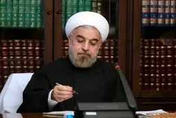 روحانی روز ملی برونئی دارالسلام را تبریک گفت