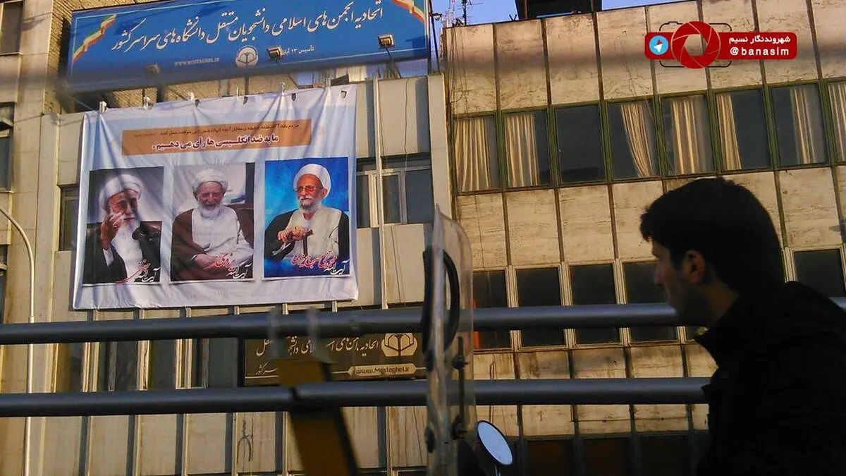 ما به ضد انگلیسی‌ها رای می‌دهیم