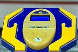 راه‌اندازی سامانه پرداخت نیکوکاری