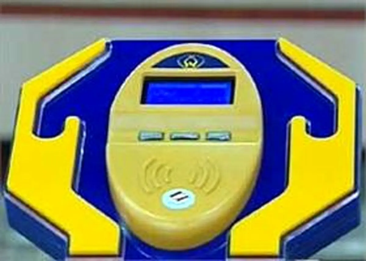 راه‌اندازی سامانه پرداخت نیکوکاری