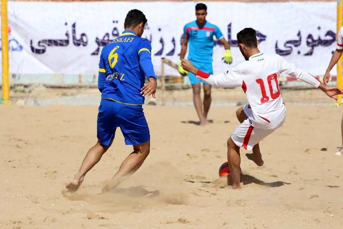 دیدارهای دوستانه تیم ملی فوتبال ساحلی ایران با بلاروس لغو شد