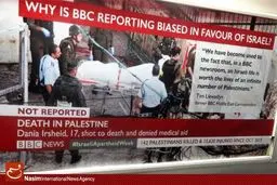 پوسترهای ضد اسرائیلی در متروی لندن +تصاویر